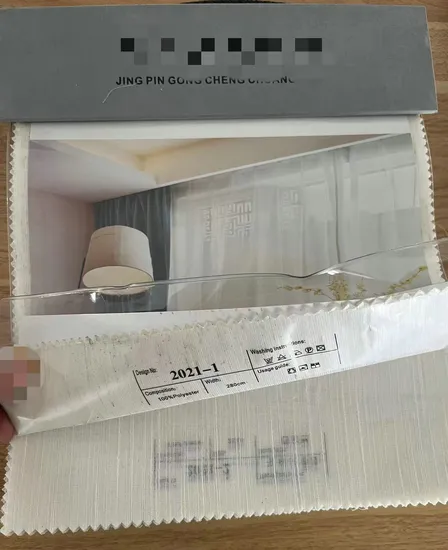 Пряжа Dobby Yarn для домашнего текстиля